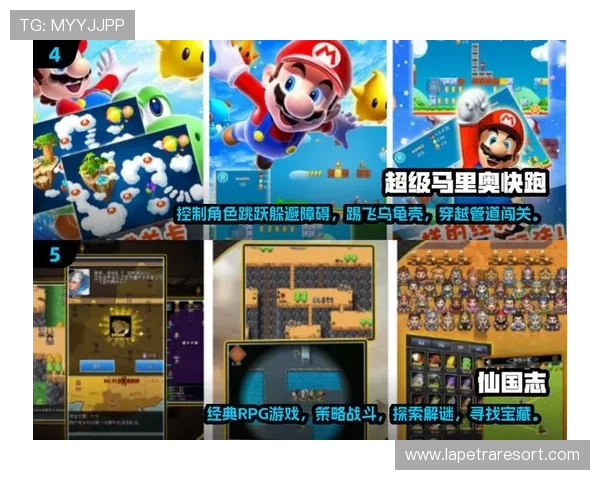 奔驰宝马老虎机旧版街机游戏带你重温童年经典时光